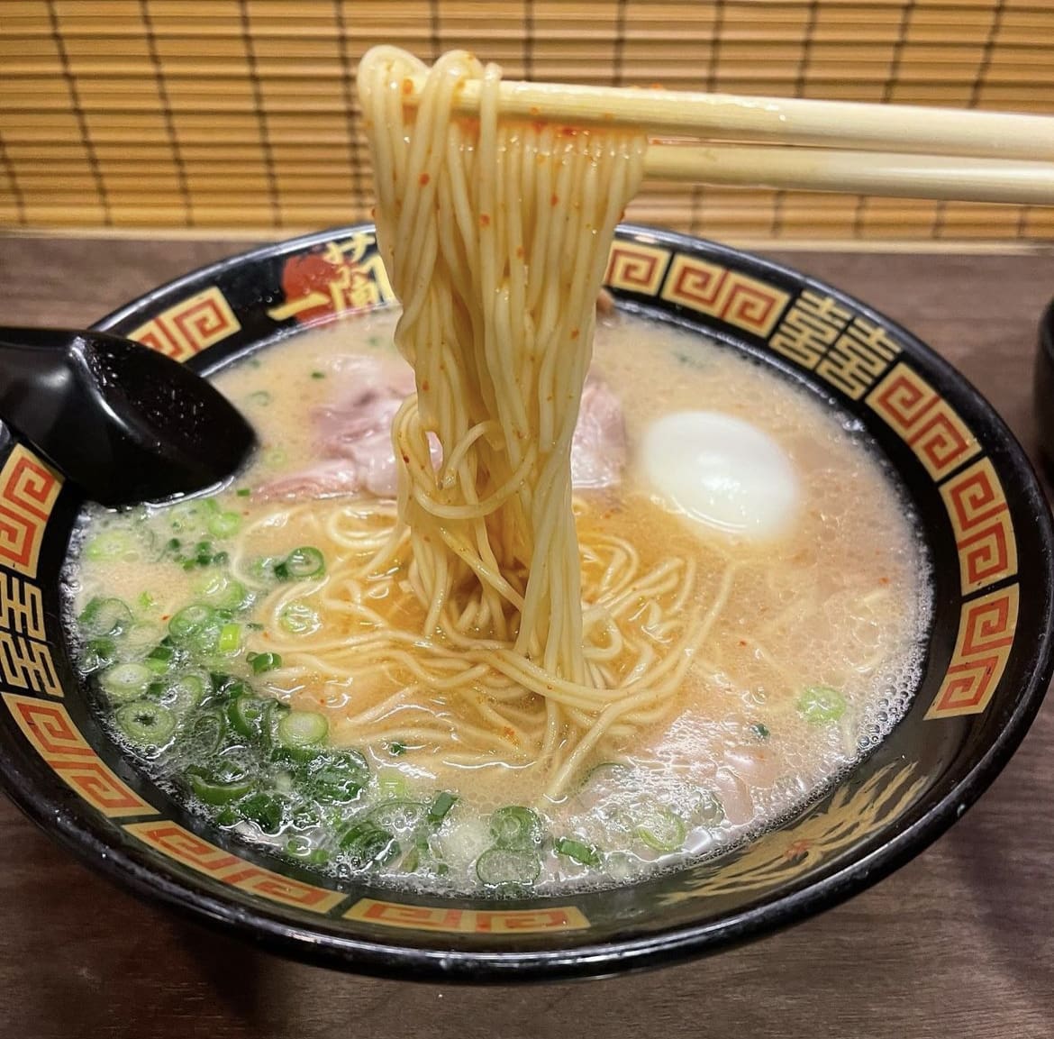Ichiran Ramen - Japanese Food