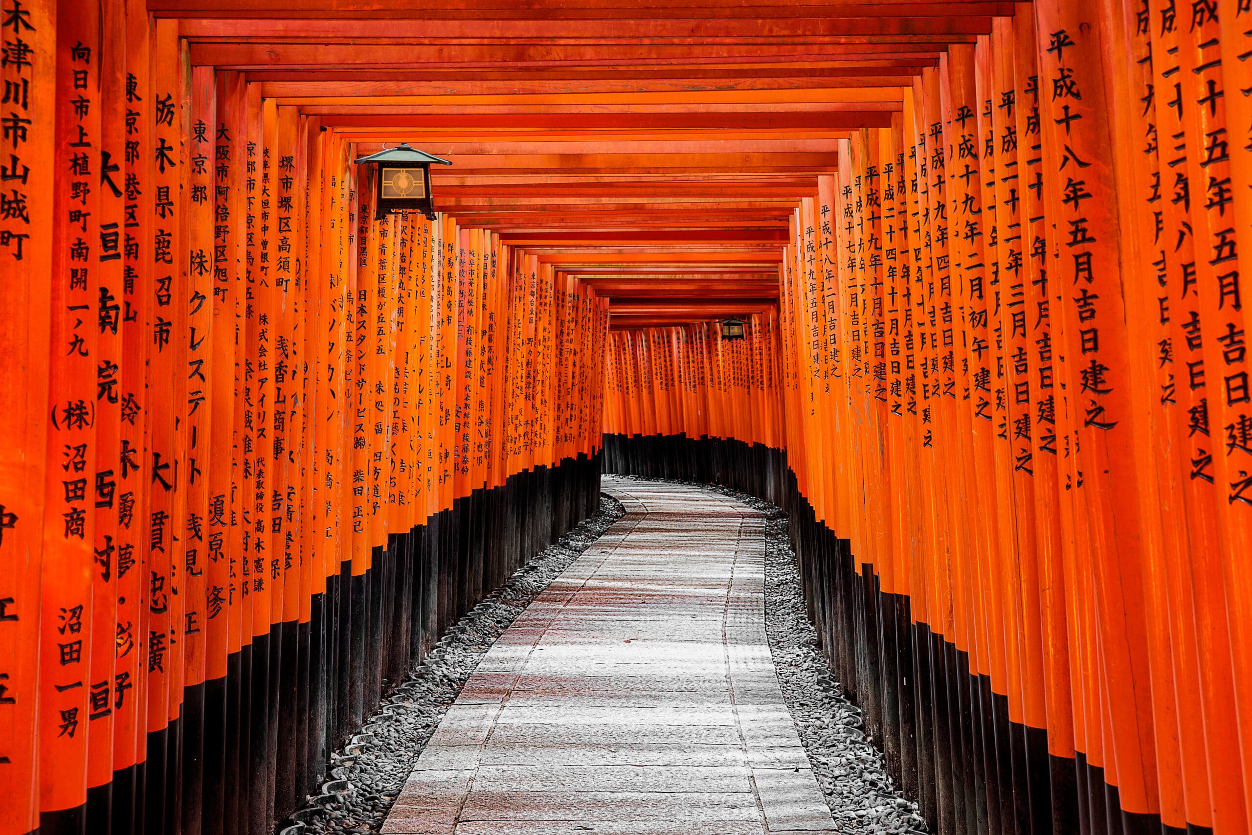 Gate to heaven, Kyoto, Japan