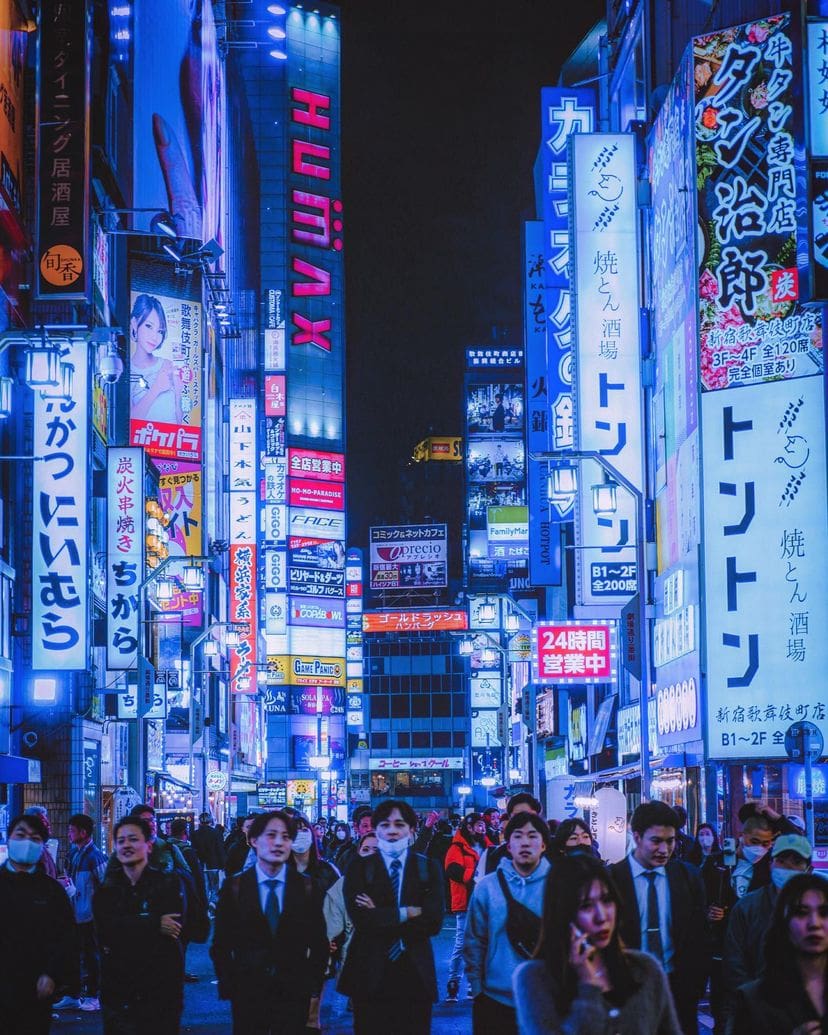 Kabukicho - The Red Light District in Tokyo