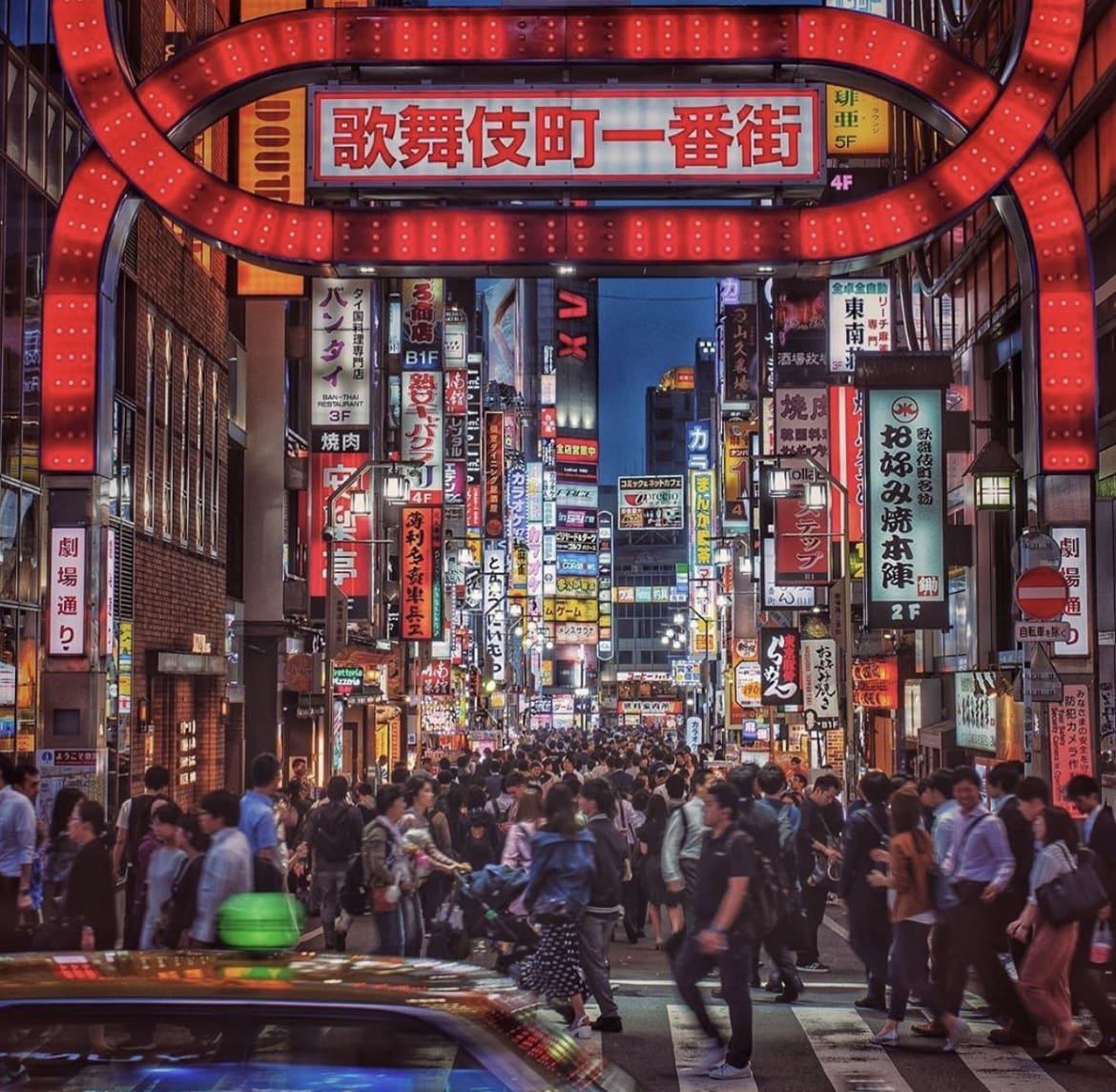 Kabukicho - The Red Light District in Tokyo
