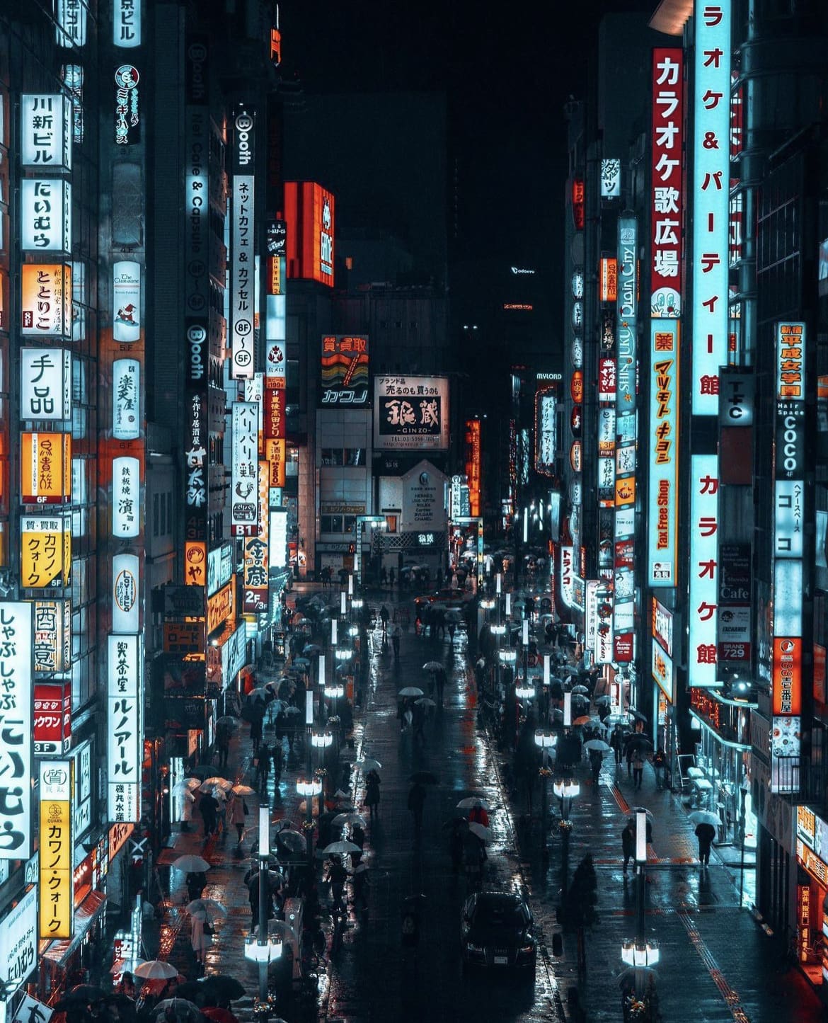 Kabukicho - Red light District in Tokyo