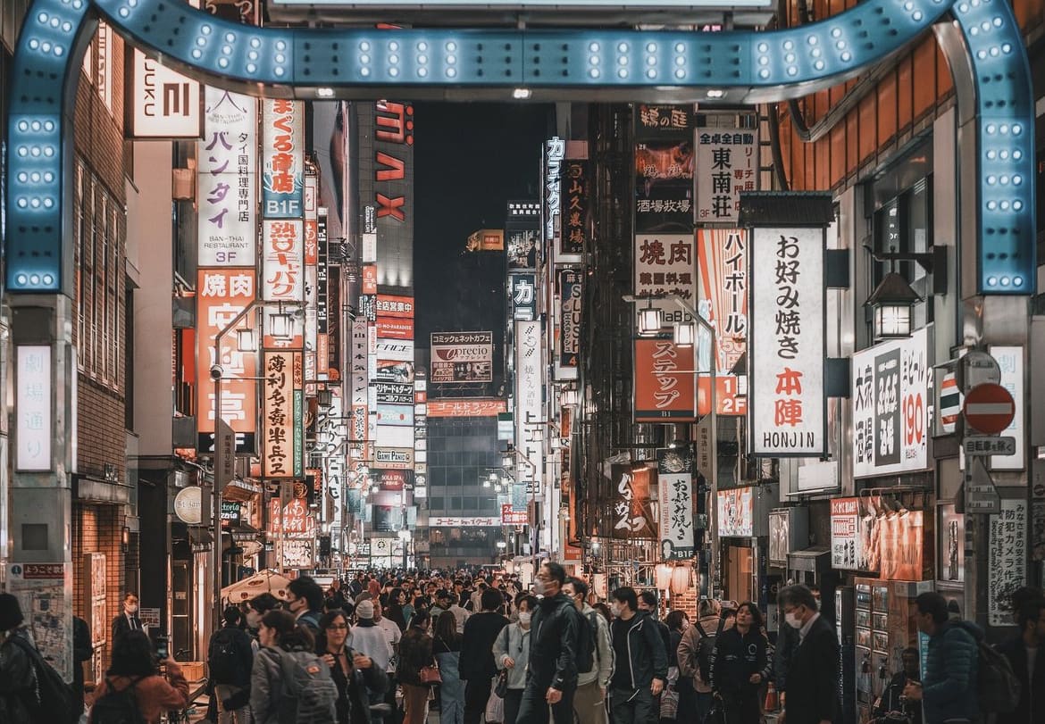 The Streets of Japan