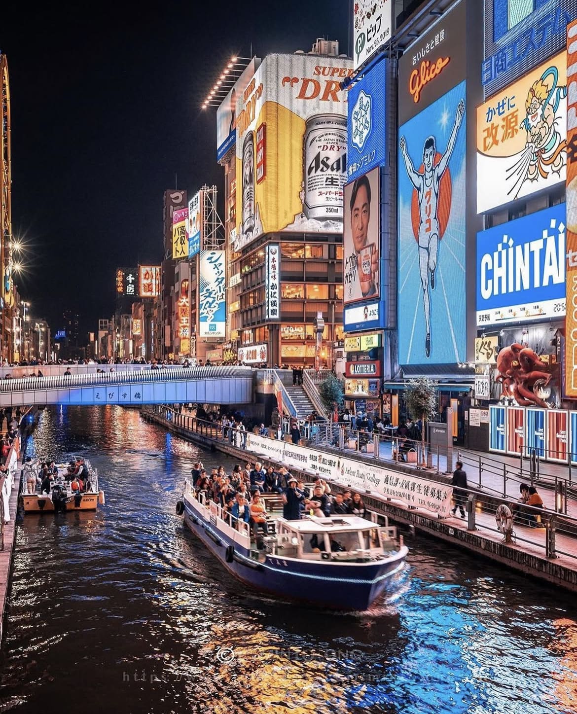 Dotonbori – The Beating Heart of Osaka 